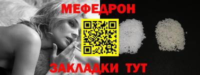 сатива Кимры