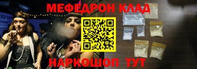 каннабис Кинель