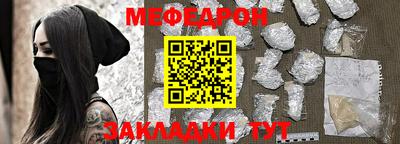 каннабис Кинель