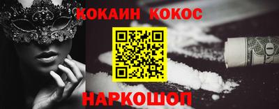 марихуана Кингисепп