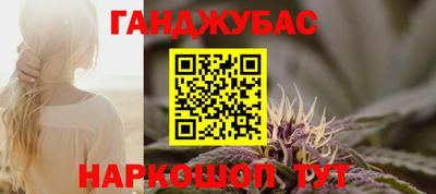 сатива Кимры