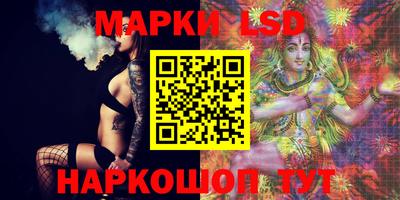 сатива Кимры