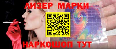 сатива Кимры