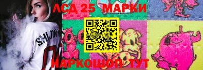каннабис Кинель