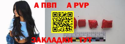 сатива Кимры