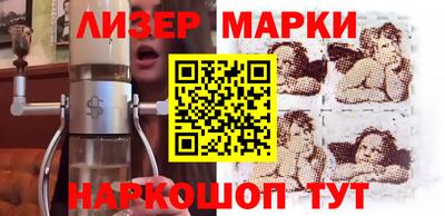 сатива Кимры
