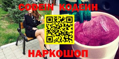 каннабис Кинель