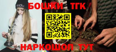 сатива Кимры