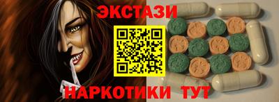 сатива Кимры