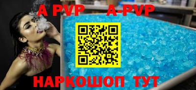 каннабис Кинель