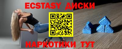 сатива Кимры