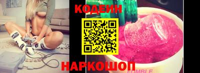 сатива Кимры