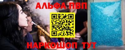 марихуана Кингисепп