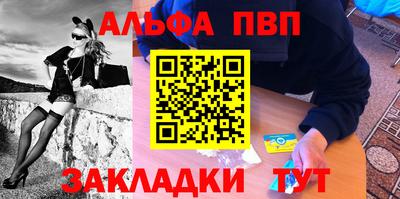 каннабис Кинель