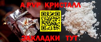 каннабис Кинель