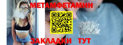 марихуана Кингисепп