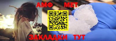 каннабис Кинель