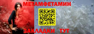 каннабис Кинель