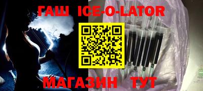 сатива Кимры