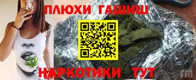сатива Кимры