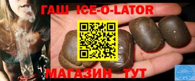 марихуана Кингисепп