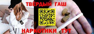 сатива Кимры