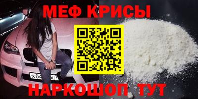 марихуана Кингисепп