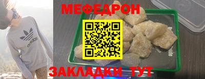 марихуана Кингисепп