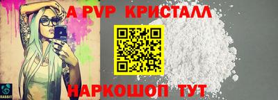 каннабис Кинель