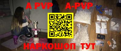 сатива Кимры