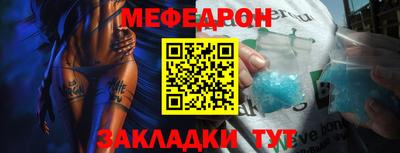 марихуана Кингисепп