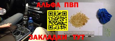 сатива Кимры