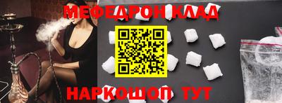 каннабис Кинель